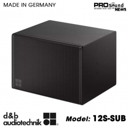 Subwoofer d&b Audiotechnik 12S SUB